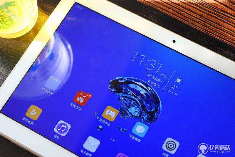 硬件均衡性较好的娱乐型平板电脑