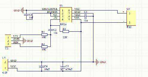 教你用3元钱成本DIY一个小音响