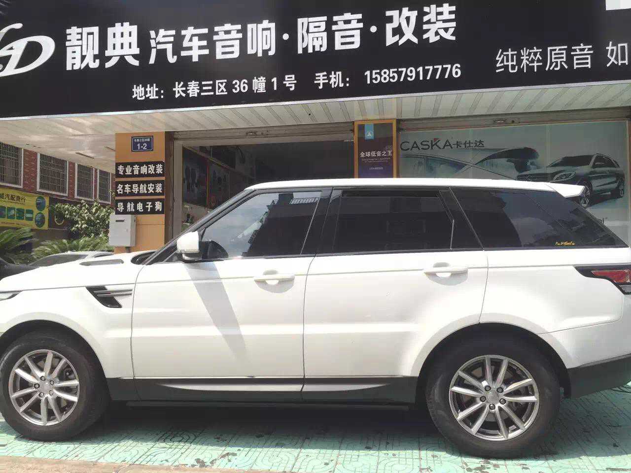 路虎揽胜发烧音响升级UMISOUND优美声DSP608