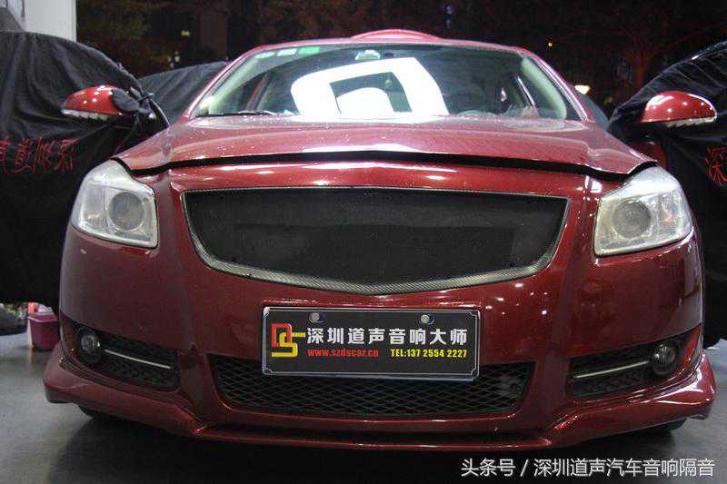 汽车音响改装别克君威德国喜力仕P62c音响升级