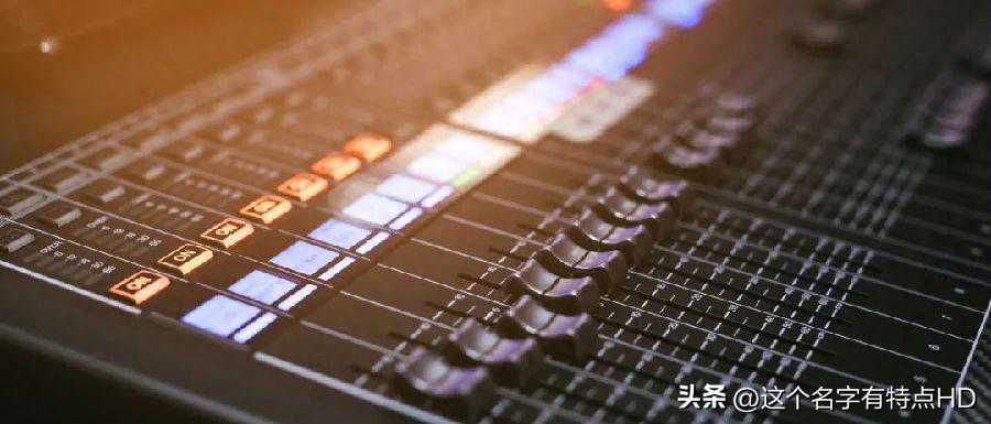 音响调音台的作用及选购时注意事项