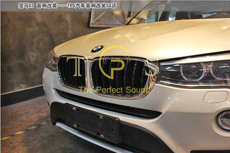 宝马X3 音响改装升级 德国禾弦（Brsent）喇叭