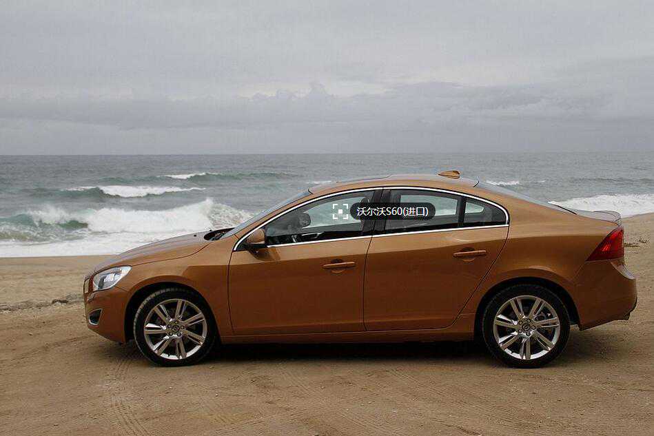 沃尔沃汽车音响升级方案 一起分享吧