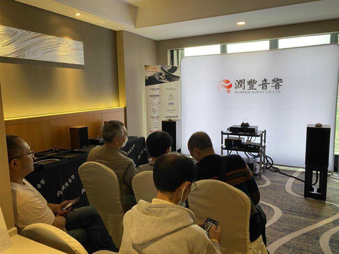 重庆视听展开幕！润丰音响携KECES & REFAND惊艳亮相