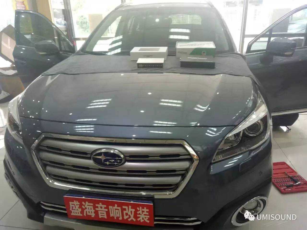 斯巴鲁傲虎音响二次升级优美声DSP功放 DA460