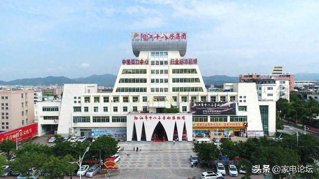 【Eizz 艺致 & Dynaudio Acoustics 丹拿声学】阳江音响品鉴会回顾