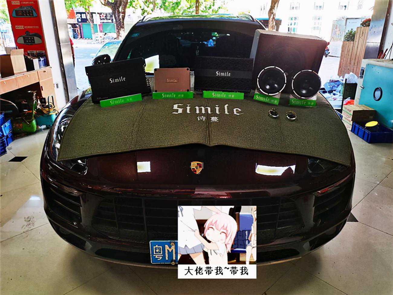 保时捷卡宴汽车音响改装诗蔓PST6.2—梅州车乐汇专业音响店