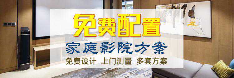 JBL音响是一个什么样的音响品牌