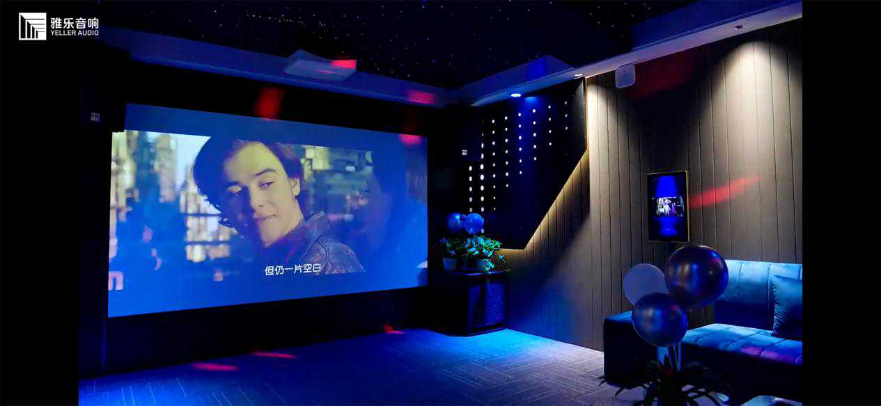 如何选择酒吧灯光音响设备?后期怎么维护?-深圳雅乐音响