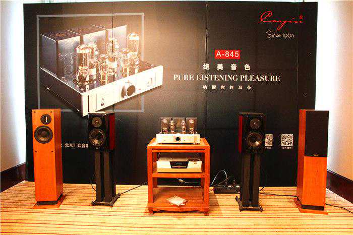 HIFI现场——斯巴克音响&北京汇众音响在2017BAE现场