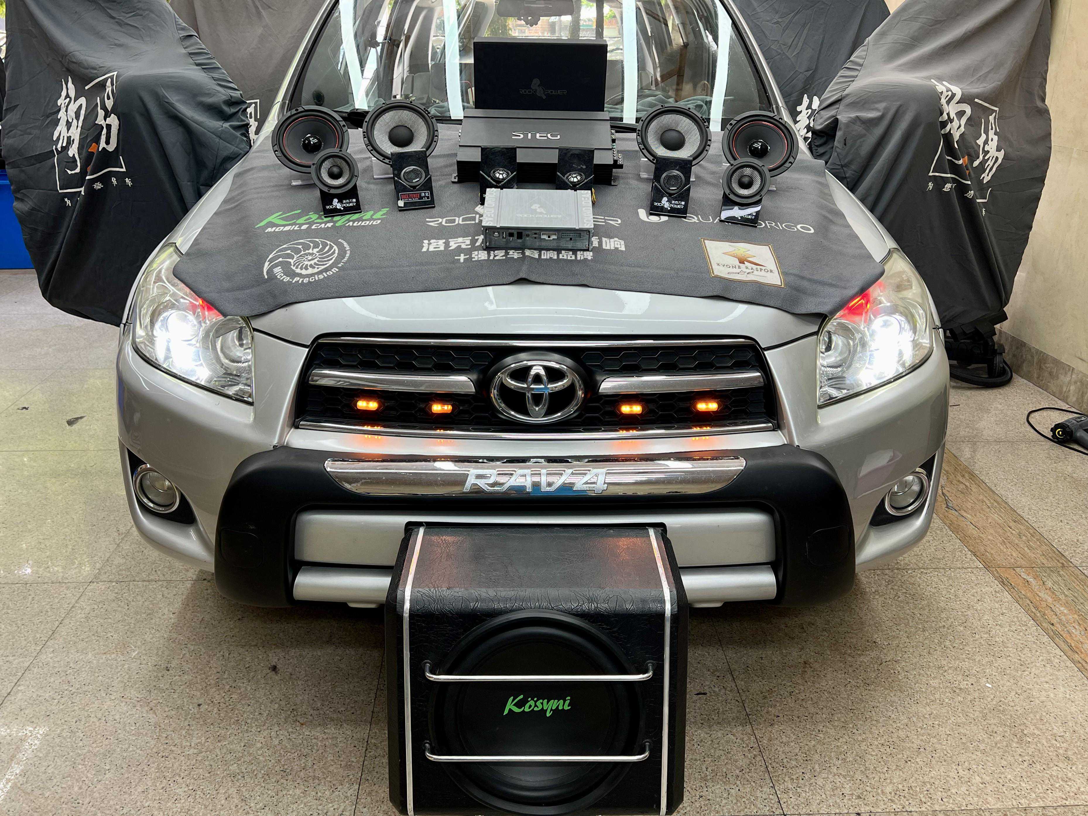 跟手尾【丰田RAV4】改装劲浪三分频音响（1.8W）-云浮汽车音响