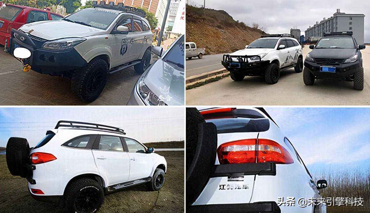 汽车改装正盛行，分享驭胜老炮儿的改车故事