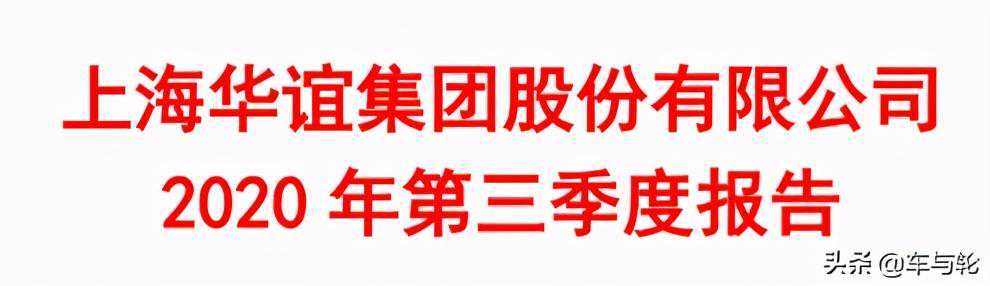 双钱轮胎又降价了