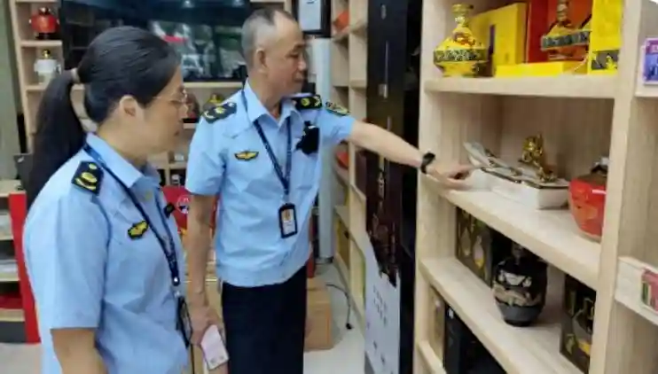 珠海斗门一商行卖这种酒，当事人被立案调查