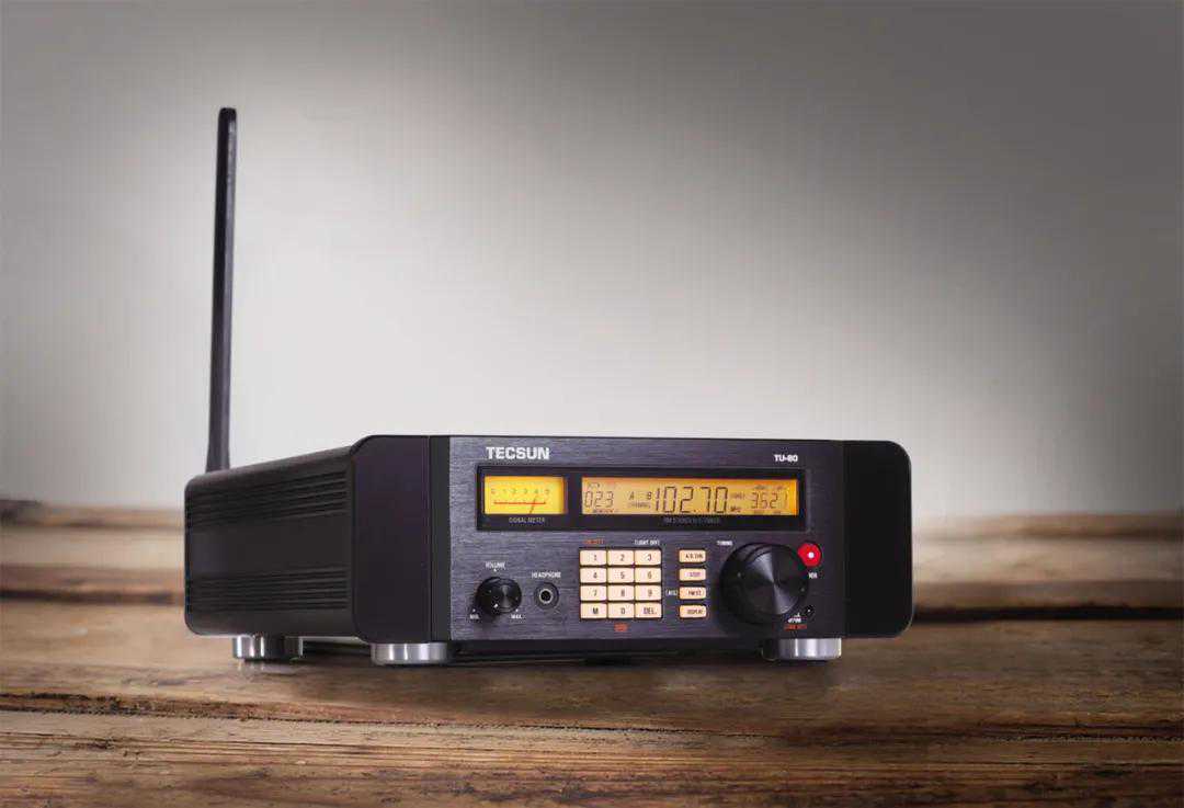 调频广播的魅力