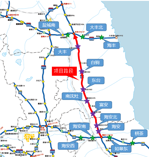 最新通告！事关出行！