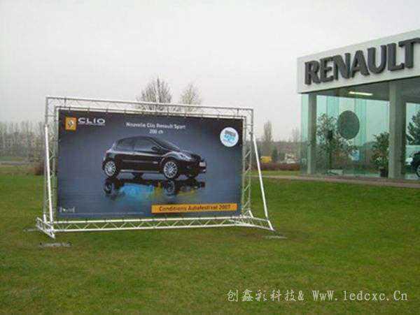 LED电子显示屏的耗电量和所需的电费计算方法？