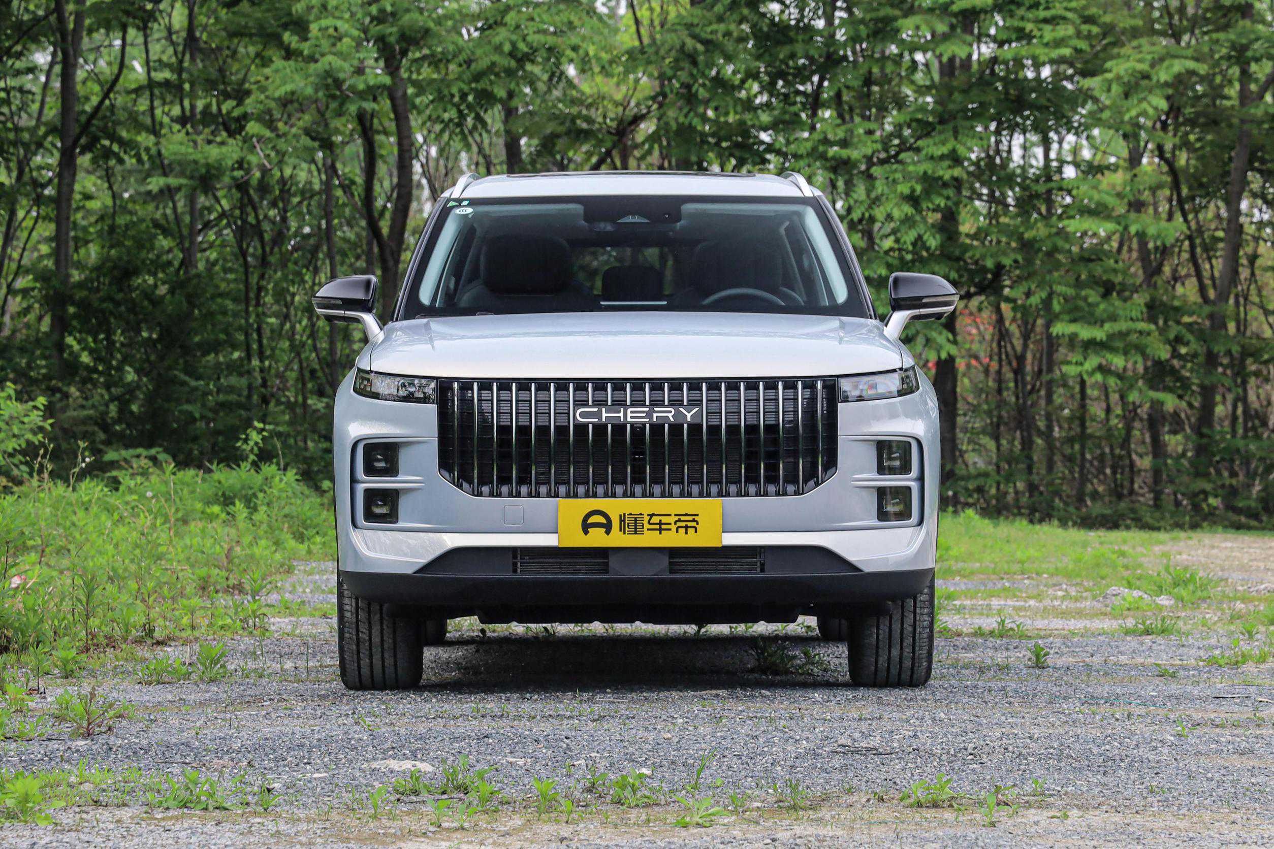 奇瑞探索06 C-DM正式上市，插电混动SUV，售价12.99万元起