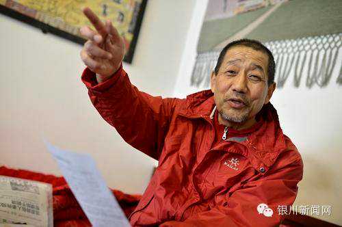 热议自1999年来，60岁的他是宁夏第157个做这件事的人