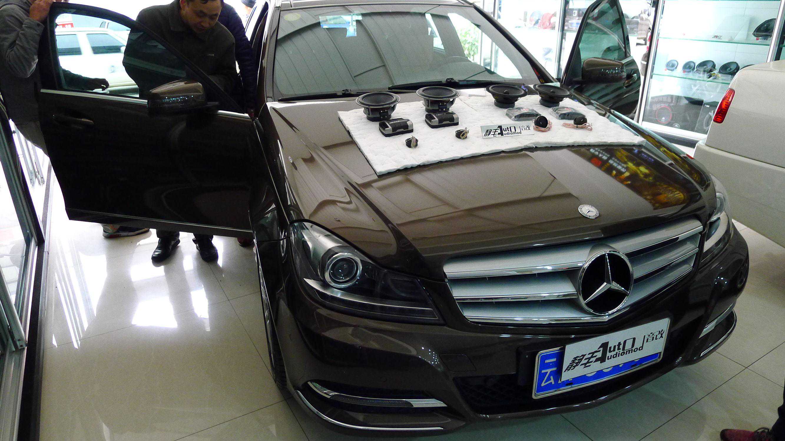瓦罐车魅力难挡！昆明奔驰C200旅行版音响改装第一步 昆明静丰