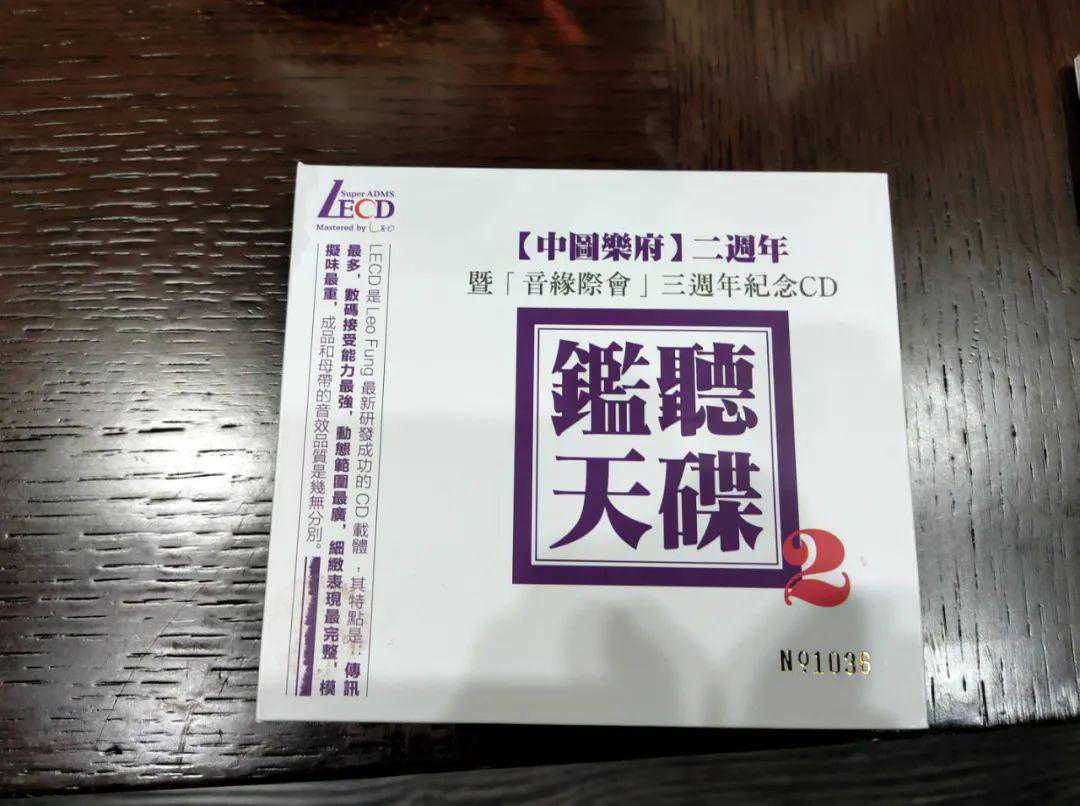 声雅CV-3/PSM-368前后级功放 +ATC SCM-50SE特别版落地箱