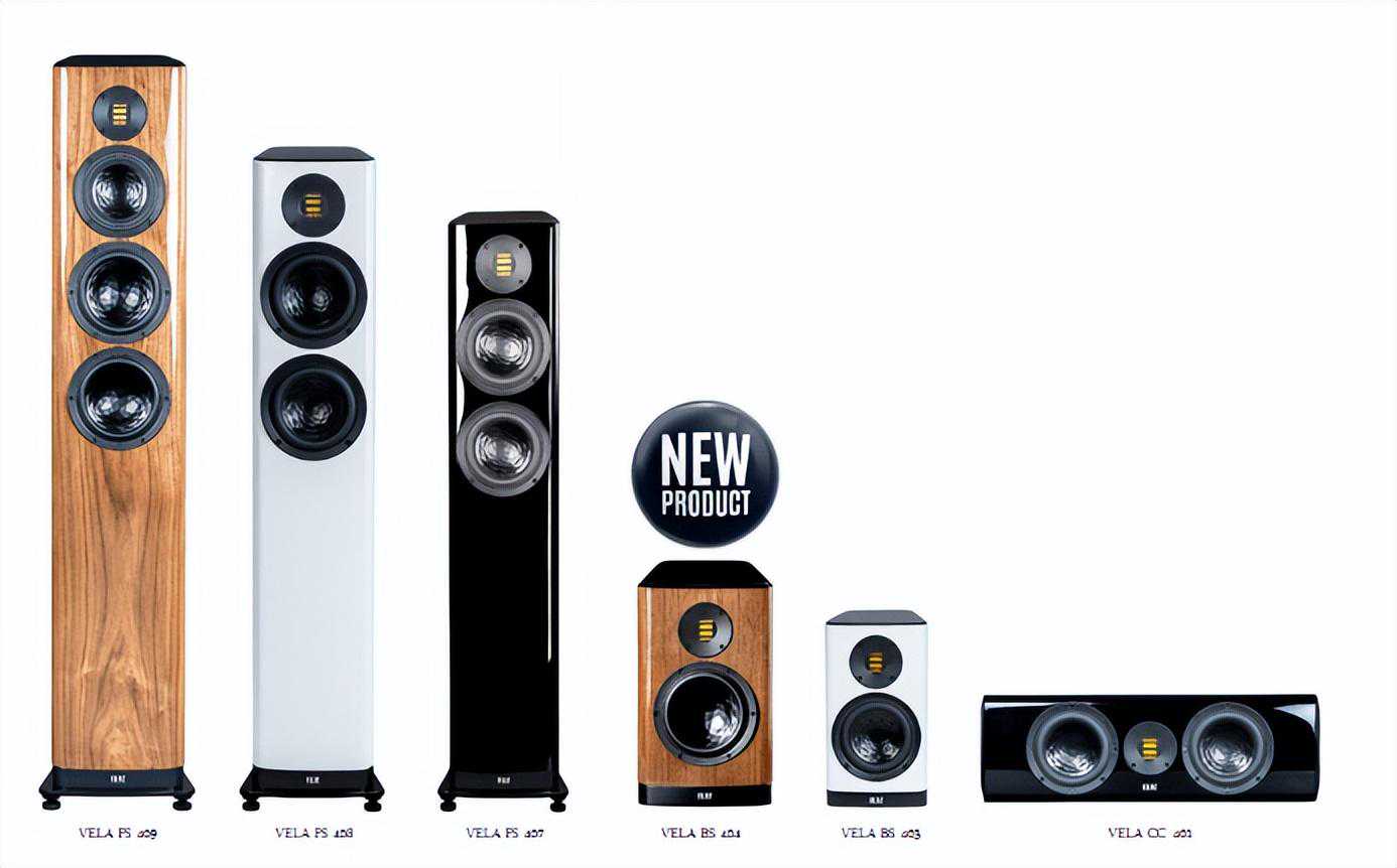 德国ELAC（意力）BS 404书架式音箱