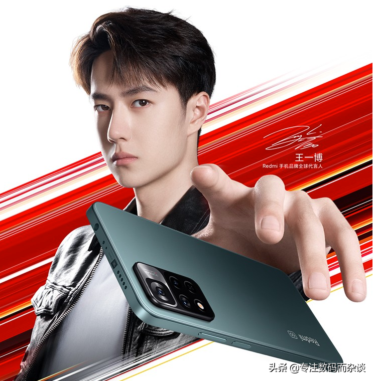 RedmiNote11Pro对比RedmiNote11，高出四百，却形成了5点碾压