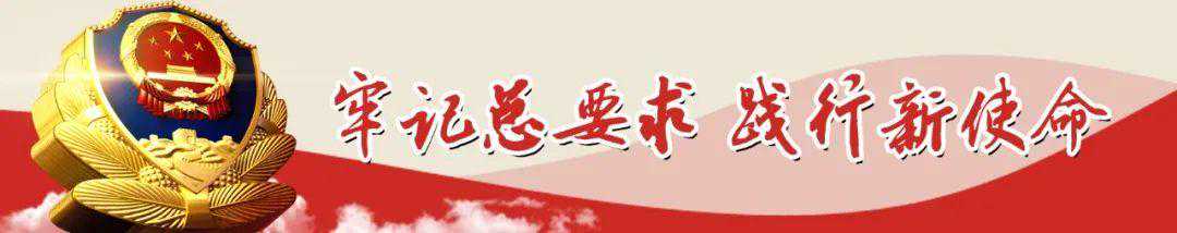 夏季整治（六十六）丨市公安交警支队持续开展货车超载违法行为整治行动