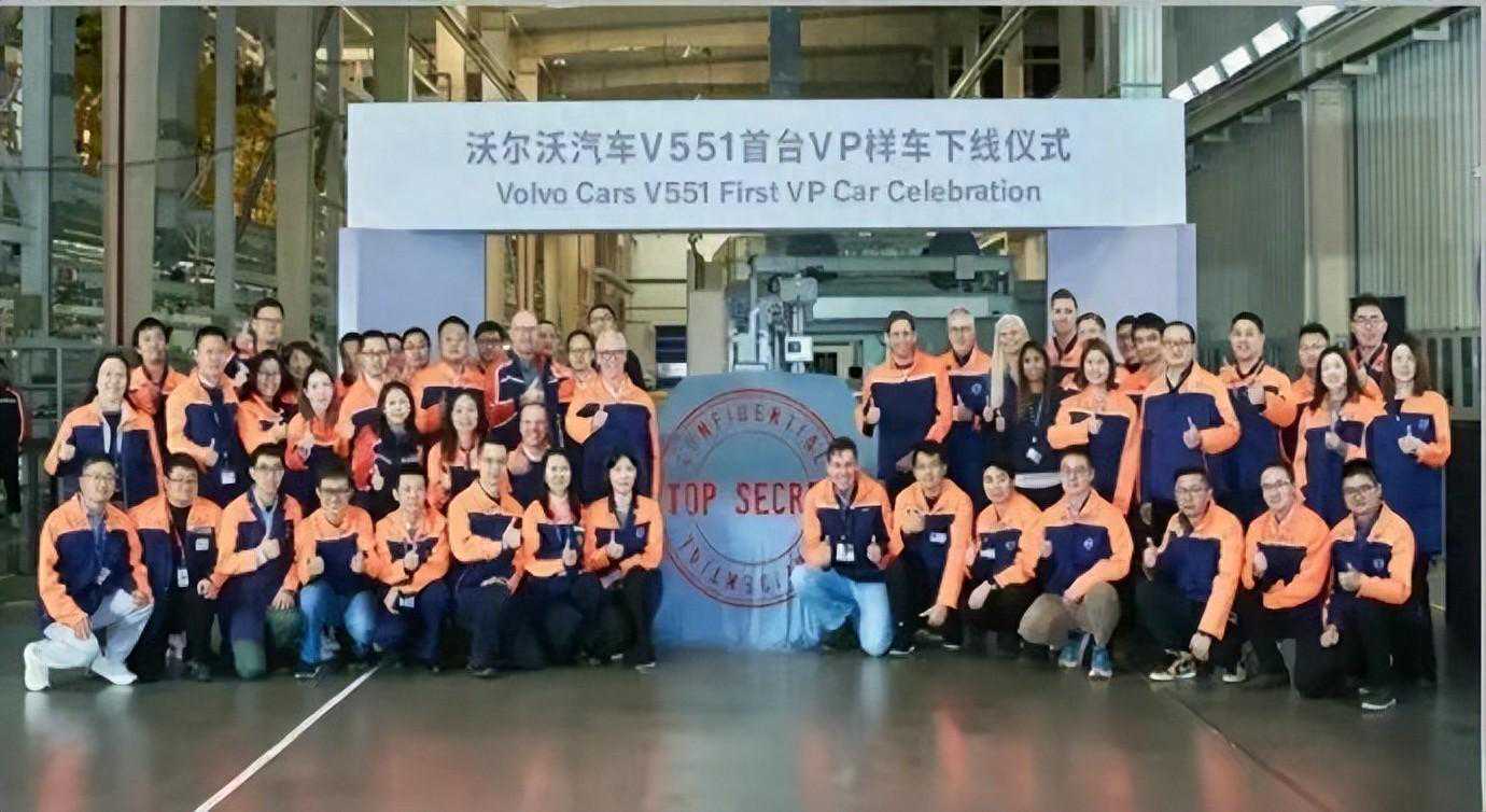 沃尔沃ES90曝光，在纯电动轿车领域，能否脱颖而出？