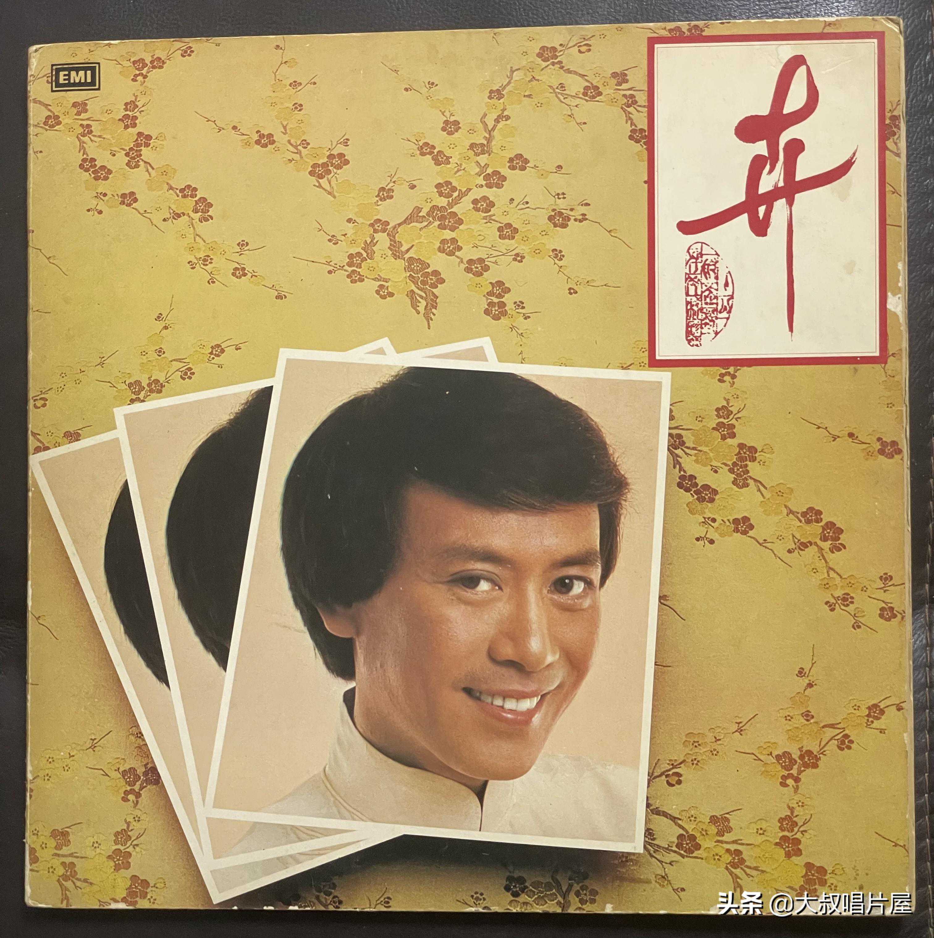 用眼睛“听”音乐之香港篇-唱片分享第63期