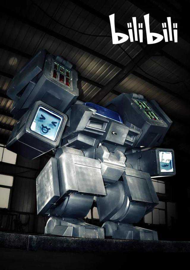 B站监制出品：哔哩哔哩弹幕机甲KT-01 33号机师-投币冲锋枪欣赏！