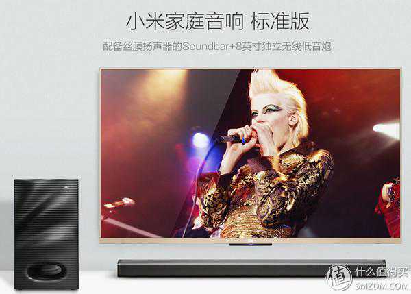 电视机好伴侣！Sound Bar开箱 (BOSE SoundTouch 120)