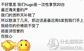 #本站首晒# 分享穷学生党7年烧耳机经历：Chord Hugo 英国和弦 便携式解码DAC耳放
