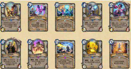 炉石传说贫瘠之地的锤炼高胜率卡组有哪些？贫瘠之地的锤炼卡组推荐