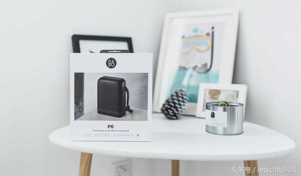 带着音乐出门，丹麦B&O Beoplay P6便携蓝牙音箱评测