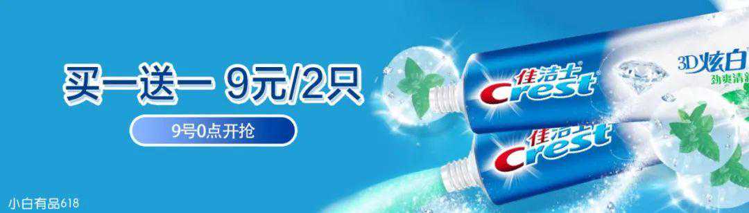 「新机」vivoS10曝光 一年三代？更新频率堪比曾经的nova系列