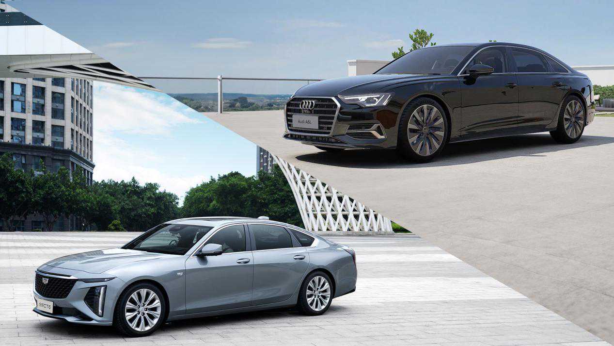 40万级商务座驾怎么选？凯迪拉克CT6对比奥迪A6L