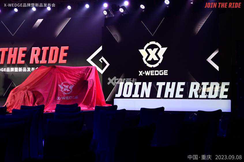 2000cc国产最大排量 X-WEDGE新威骑五款新车亮相