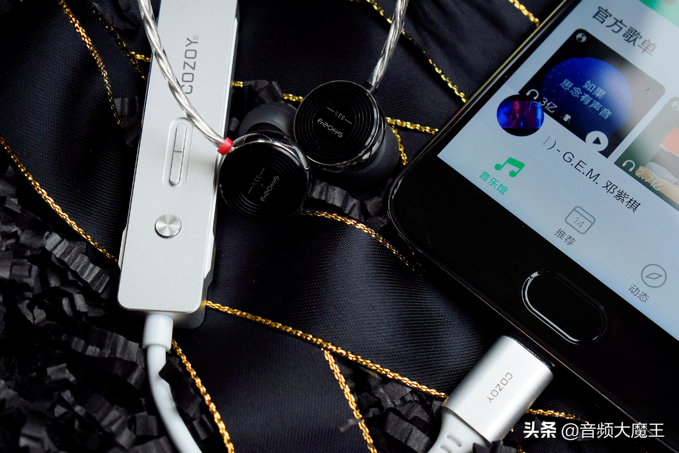 为iphone11特别准备的TYPE C迷你转接线，这条耳机是不错的搭配