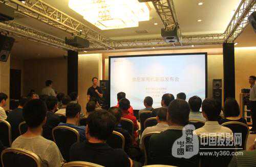 索尼推出重量级激光4K家庭影院投影机VPL-VW5000ES