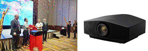 索尼发布4K HDR家庭影院投影机VPL-VW878