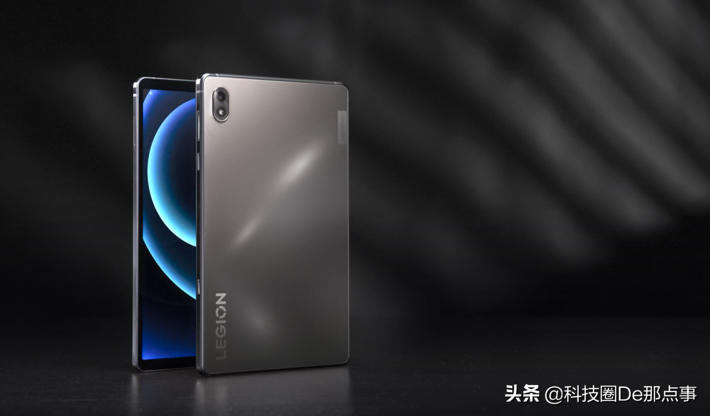 开启未来电竞新体验！联想拯救者发布：Y系列游戏本+专业游戏平板