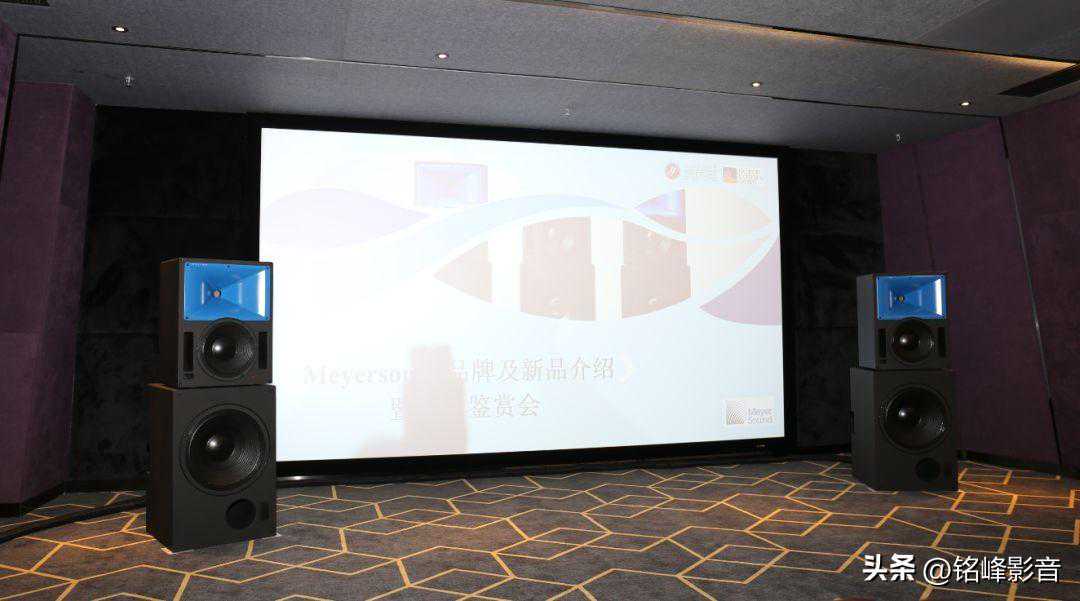 美国Meyer Sound高端私人定制影院系统
