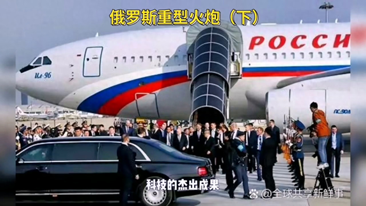 战神上的霸主——MT12