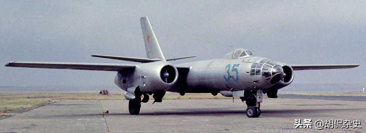失败的终结者“伊尔-28”喷气轰炸机