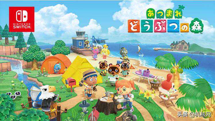 在这里，我收集了点《集合啦！动物森友会》的图给你看