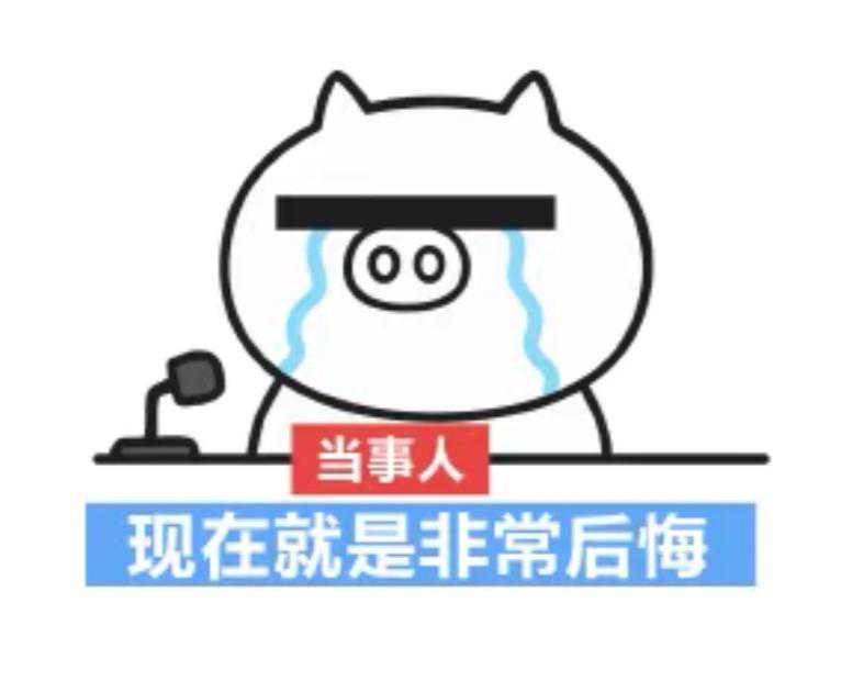 你们买了小米电视现在后悔了吗？