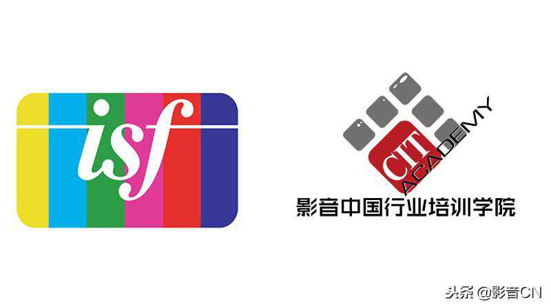 ISF Level III三级视频认证工程师高级培训 2019年3月登陆广州