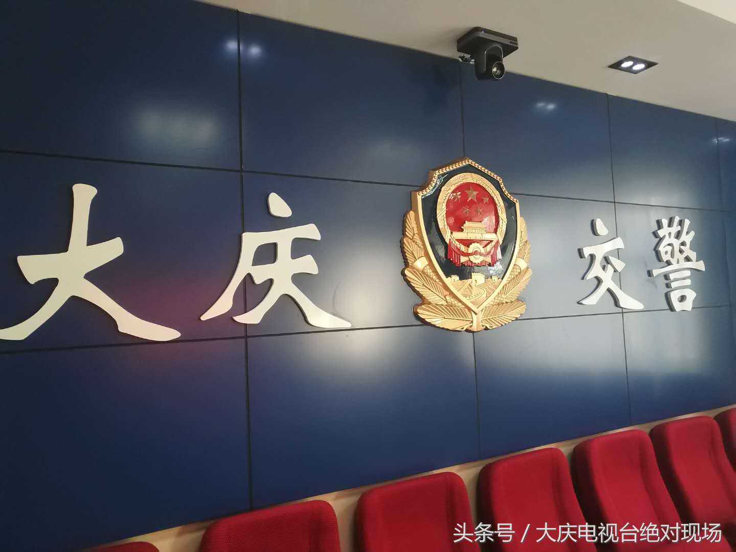 大庆公安机关严厉打击酒驾毒驾违法犯罪行为效果显著 附曝光名单