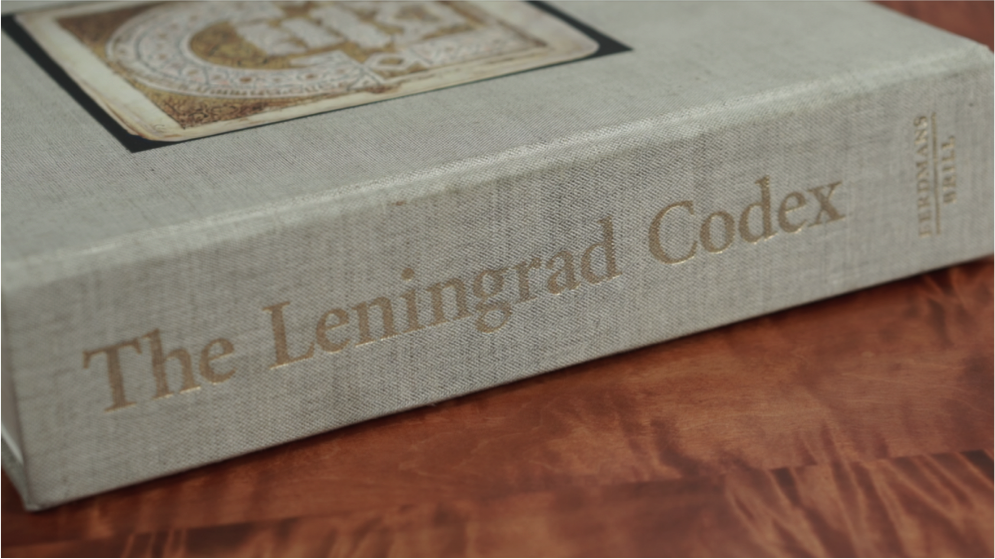 学术快闪︱经典溯源：希伯来经典及其古代译本